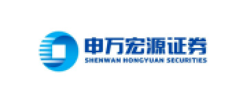 申萬宏源證券